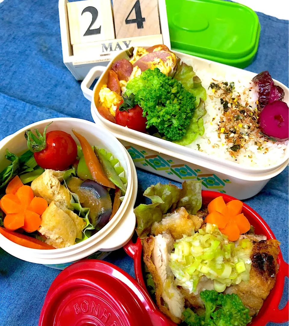 Snapdishの料理写真:旦那のお弁当🍱|ぷーはるひゅうさん