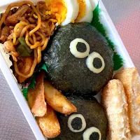 Snapdishの料理写真:まっくろくろすけお弁当❤︎|萌香さん