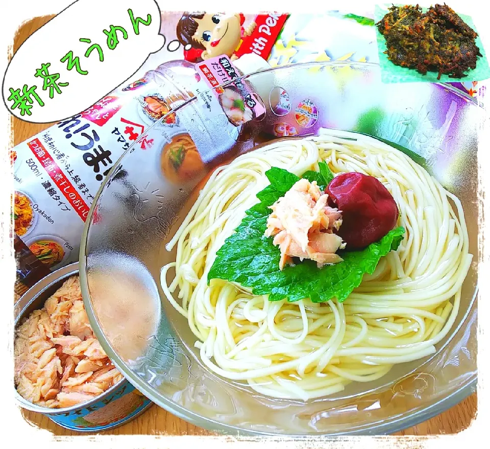 💚新茶そうめん💚
新茶殻かき揚げ|ひとみんΨ(*´∀｀)Ψさん