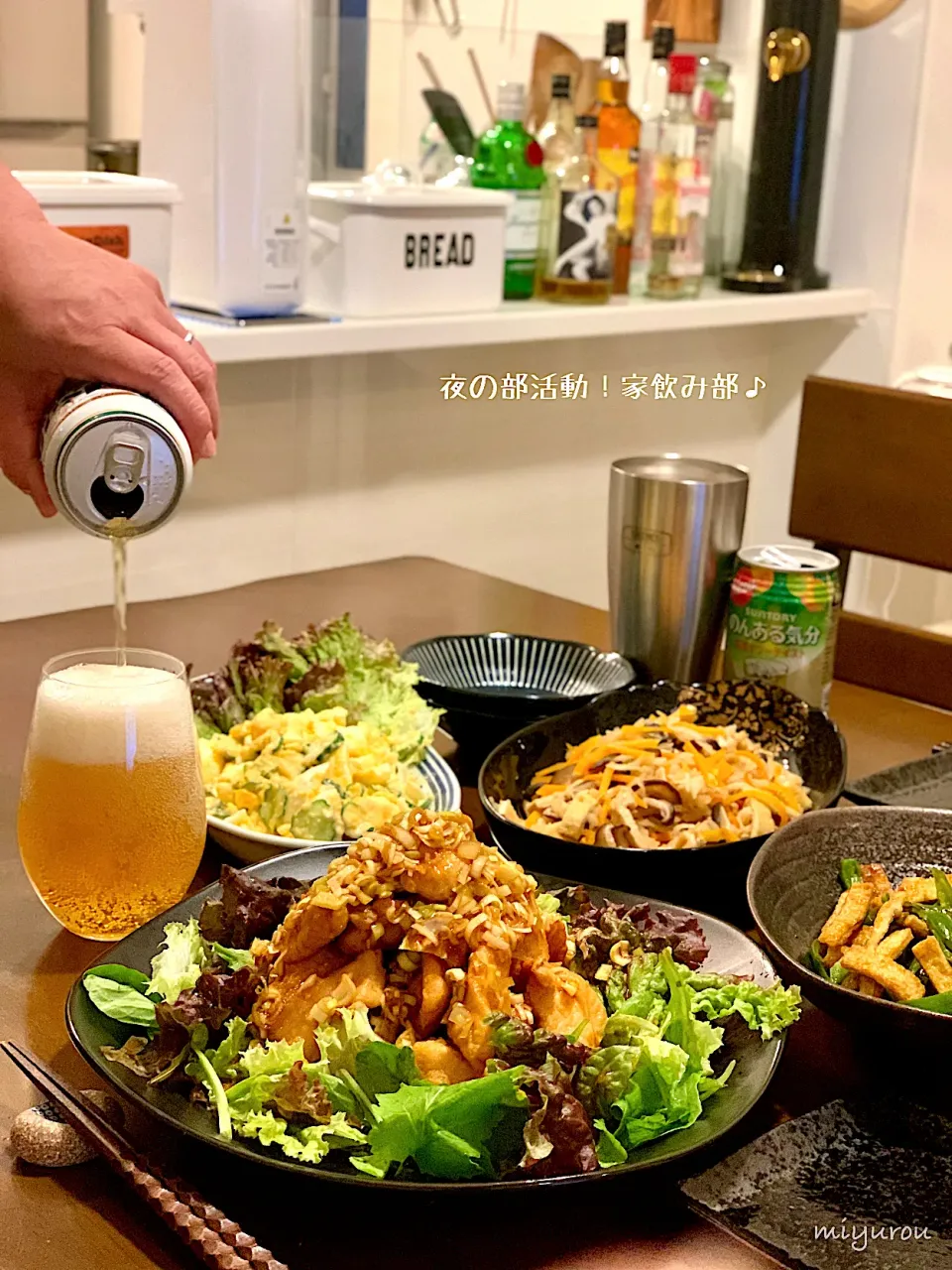 Snapdishの料理写真:由美さんの料理 夜の部活動！家飲み部♪|由美さん