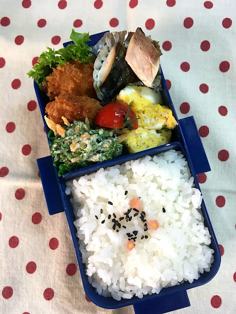 5月25日　Start弁当🍱|sakuramochiさん