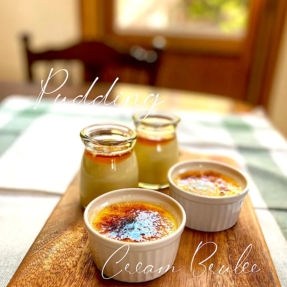 Snapdishの料理写真:Pudding 🍮and Cream Brulee🍮🔥|カンカンさん