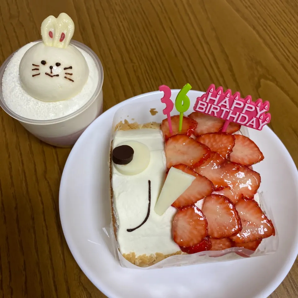 こいのぼりケーキ🎏|miyaさん