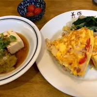 スパニッシュオムレツ　冷奴　焼き茄子　もやしのナムル　プチトマトのマリネ|は なさん