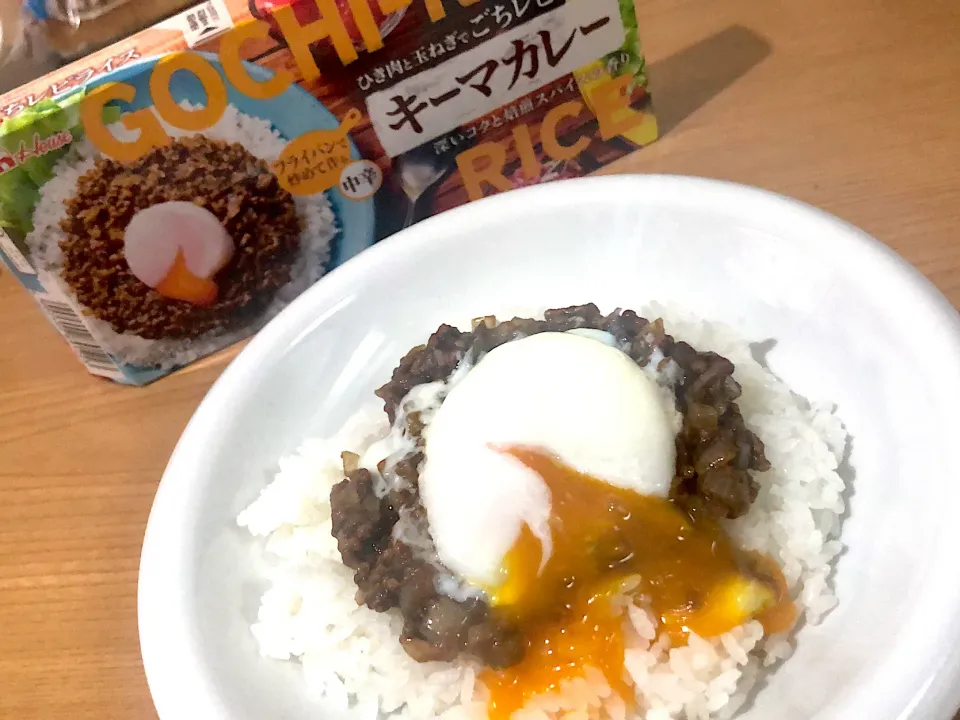 Snapdishの料理写真:キーマカレー🍛|にゃんちゅうさん