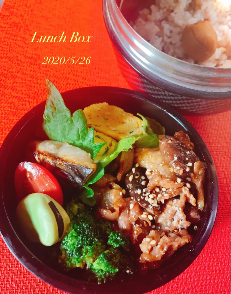 夫のお弁当|はなさん