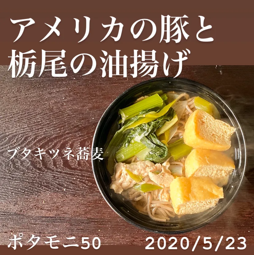 朝ごはん☀️☀️☀️断酒408日目|ぽんたさん