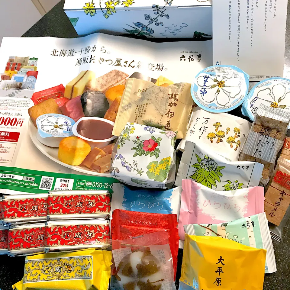 おやつタイムは六花亭お菓子の玉手箱や🎁|シュトママさん