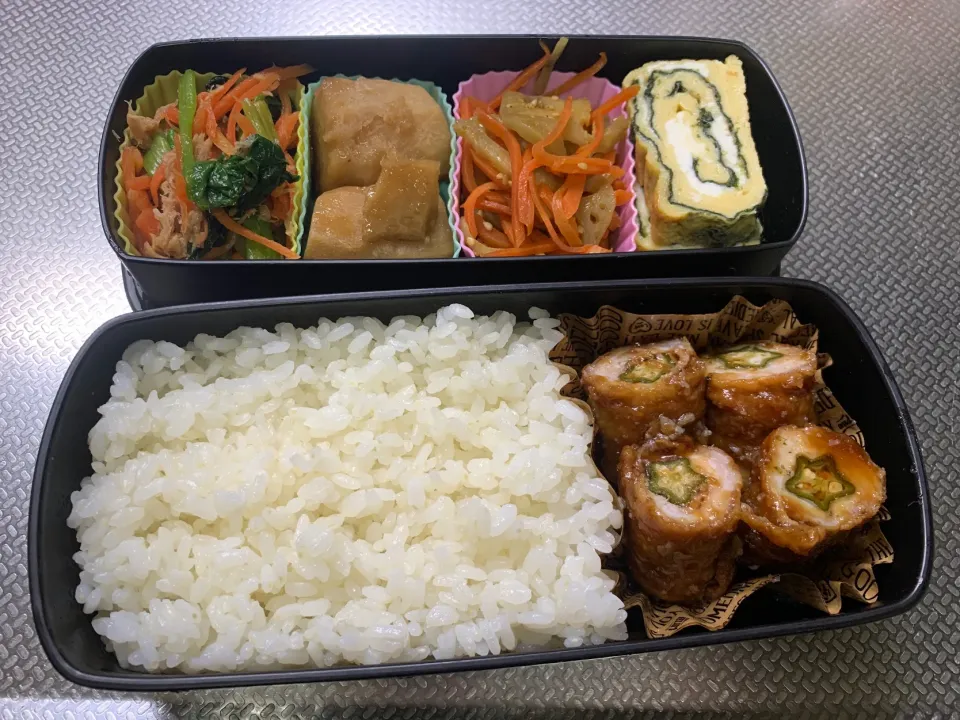 Snapdishの料理写真:2020.02.23 お弁当|ことこさん