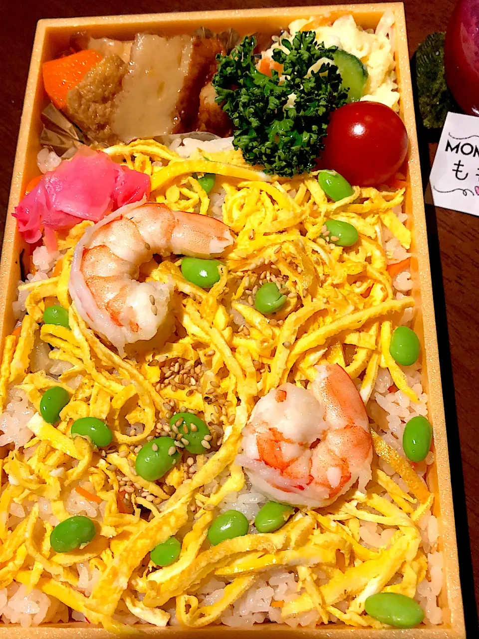 Snapdishの料理写真:#もも弁#ちらし寿司#本日おすすめ#日の出町#横浜グルメ|まろももかさん