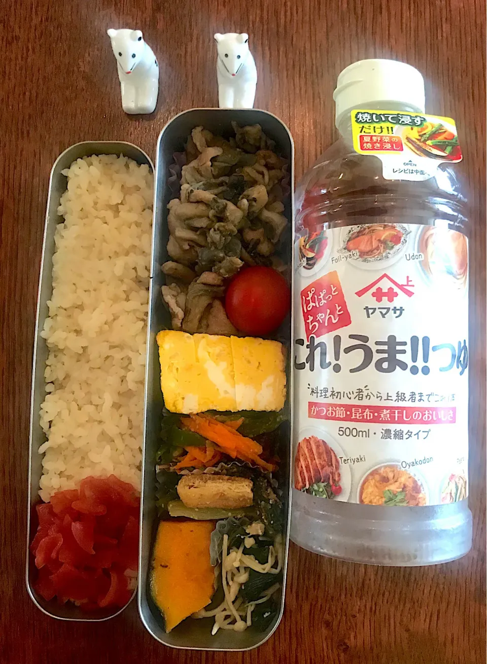 ランチ #お弁当記録  #お弁当  #これうまつゆ  #これうまつゆひろめ隊 #豚肉としめじの生姜焼き|小松菜さん