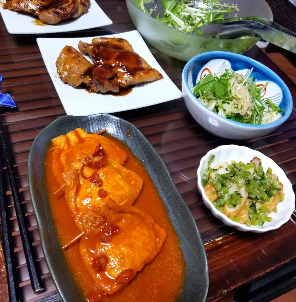 Snapdishの料理写真:夫婦合作料理☺️☺️
餅巾着の韓国風
チキン🍗の照り焼き
大根の葉とちくわ和え
切干大根と水菜のサラダ🥗|dai.noriさん