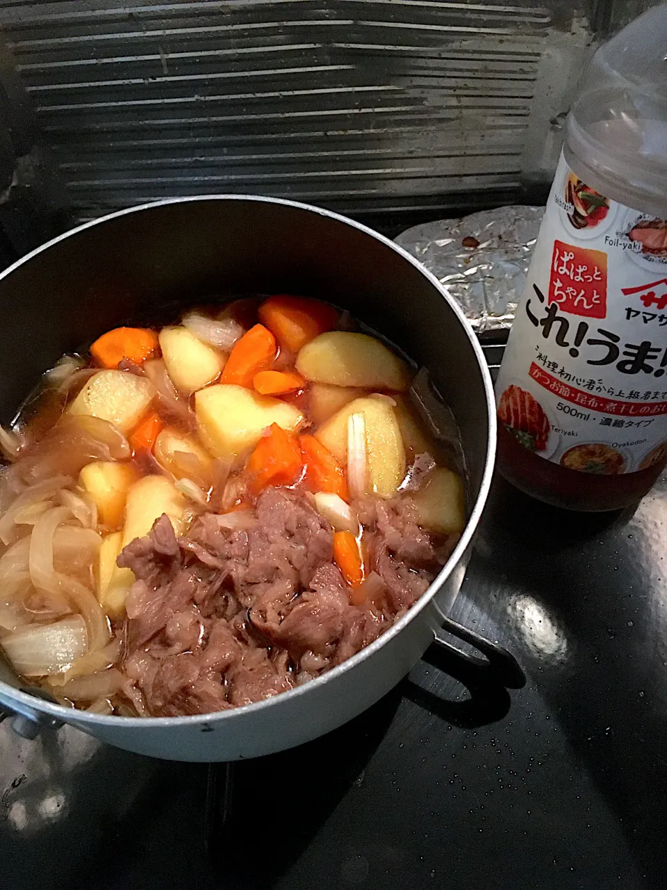 ぱぱっとつゆで作った肉じゃが！絶賛されましたよ＼(◎o◎)／！|にゃふてんさん