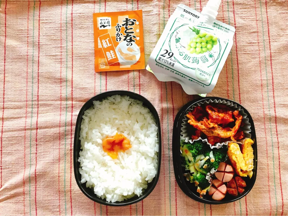 Snapdishの料理写真:2020/05/28(木) 娘弁当🎵|kiyominさん