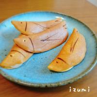 若鮎