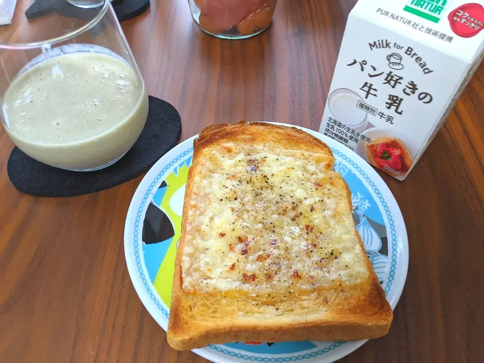 #食べてます通信|ここ。さん