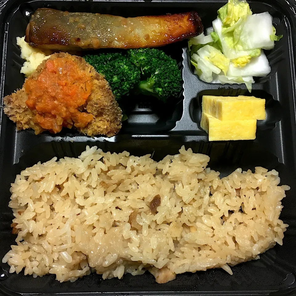 日替わり弁当|こいちさん