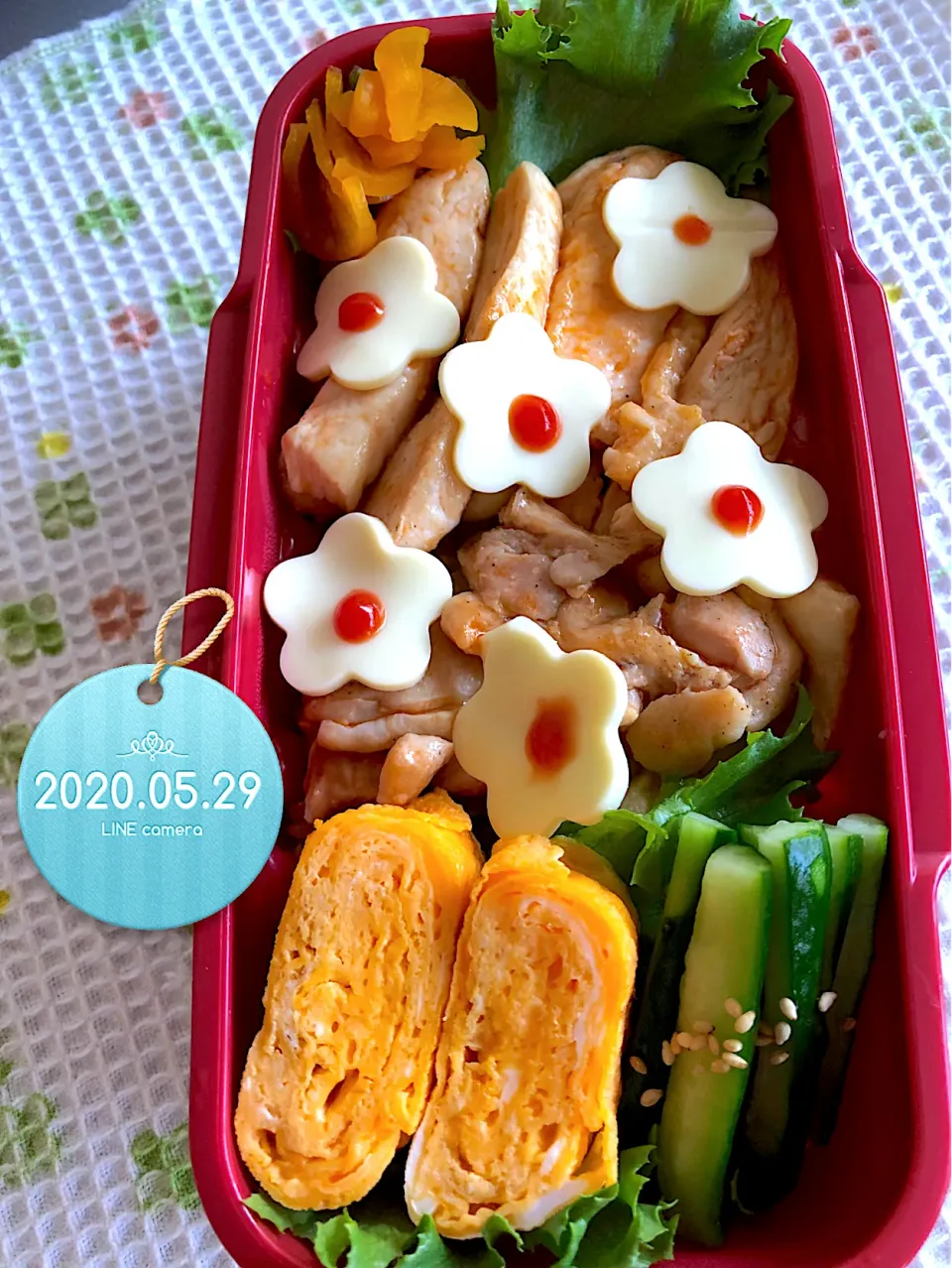 Snapdishの料理写真:チキンケチャップJKお弁当|harutomomamaさん