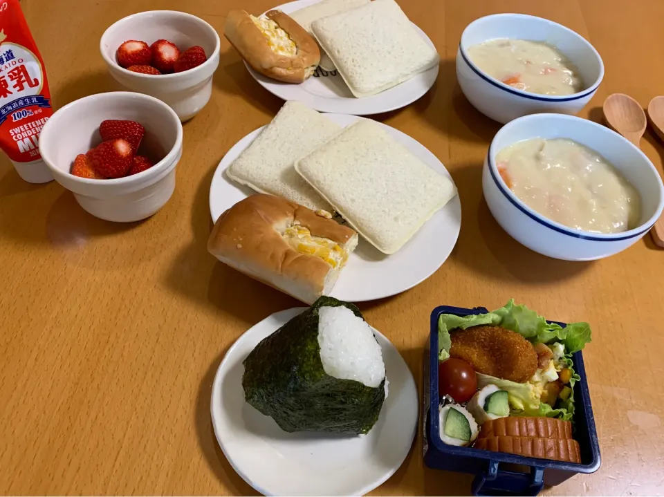 Snapdishの料理写真:昨日のお弁当♡2020.5.28.|kimikimiさん