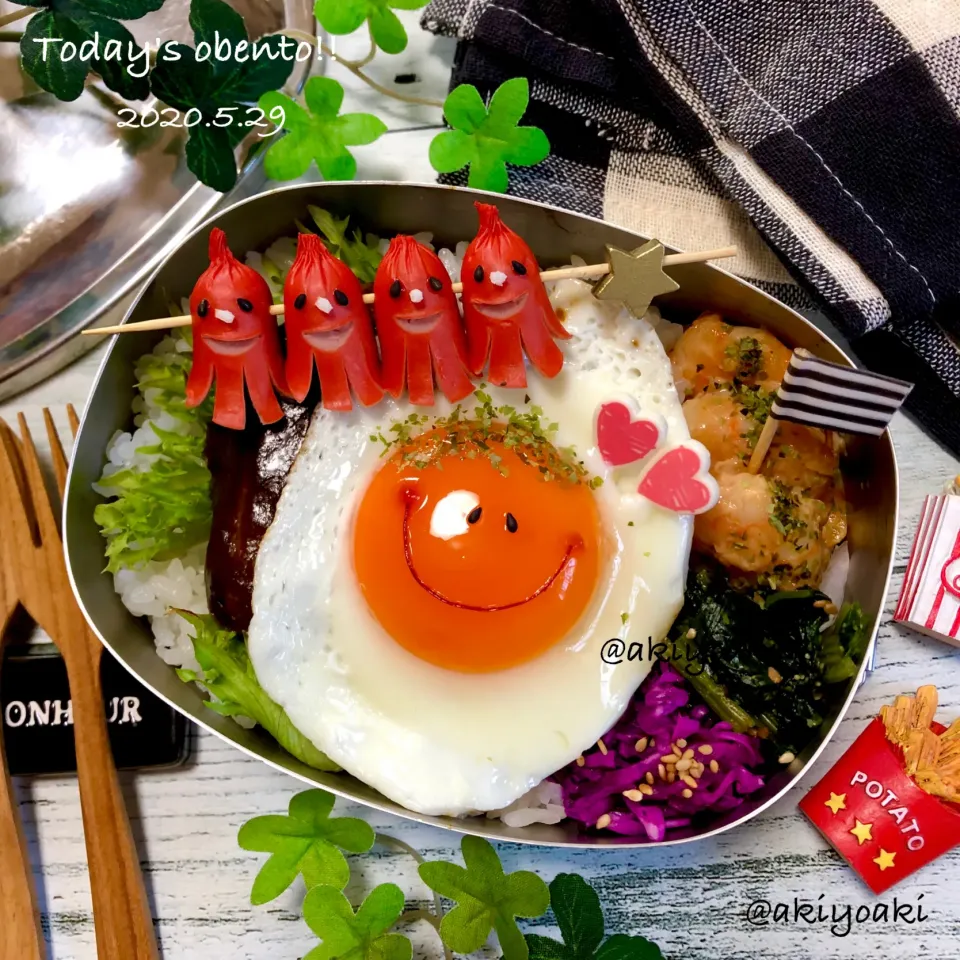 Snapdishの料理写真:Smileロコモコ弁当|Akiyoෆ¨̮⑅さん