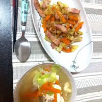 Snapdishの料理写真:ジャーマンポテトと残り物スープ|yunさん