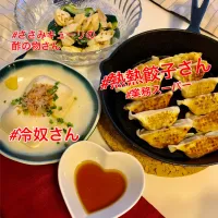 Snapdishの料理写真:昨夜の晩御飯|chi-koさん