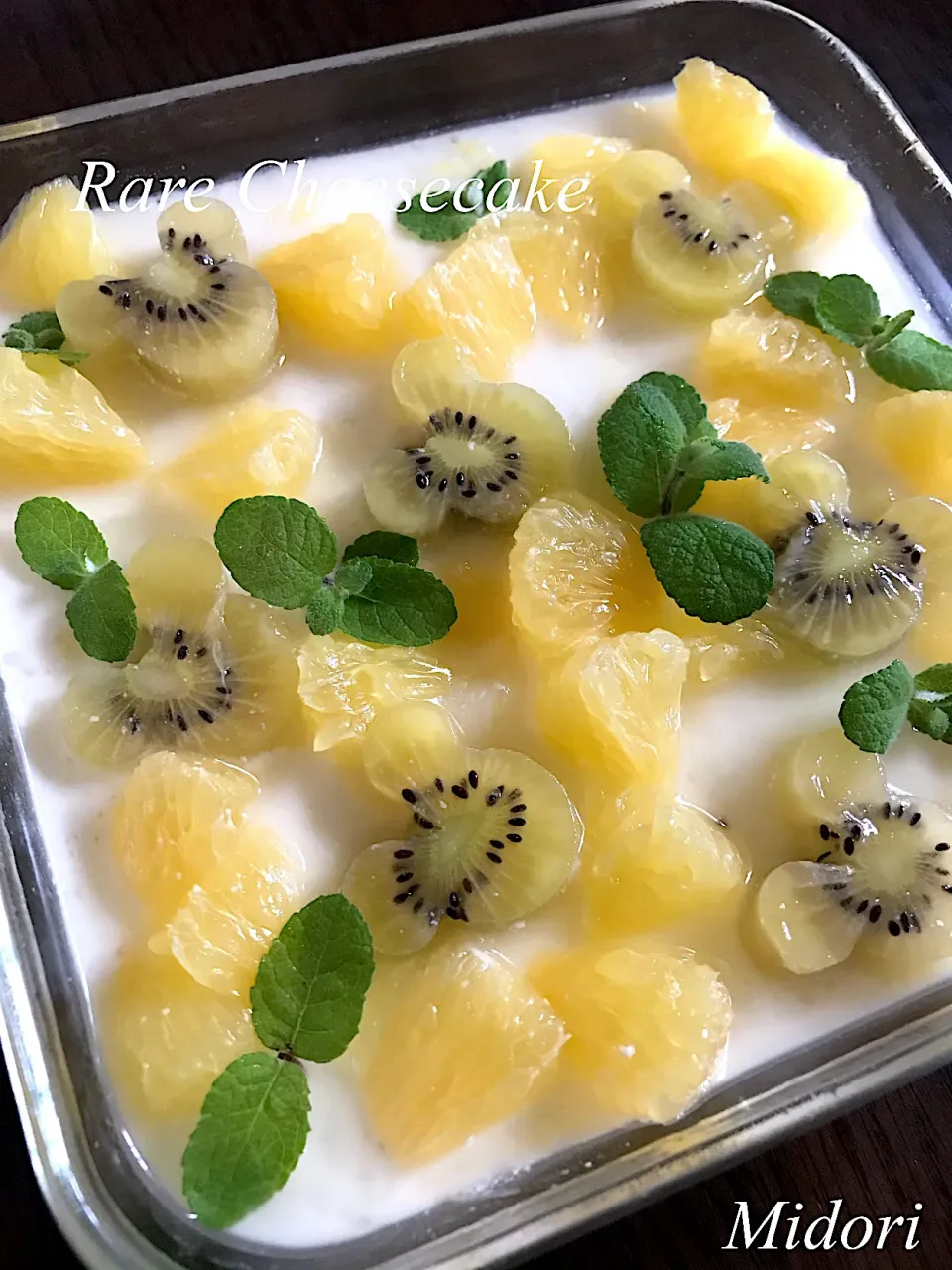 レアチーズケーキ❤️Kiriのクリチがいい❤️|みどりさん