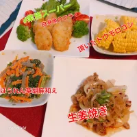 Snapdishの料理写真:晩御飯ね！|chi-koさん