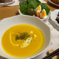 Snapdishの料理写真:にんじんスープ🥕|Katsuhiro Matahiraさん