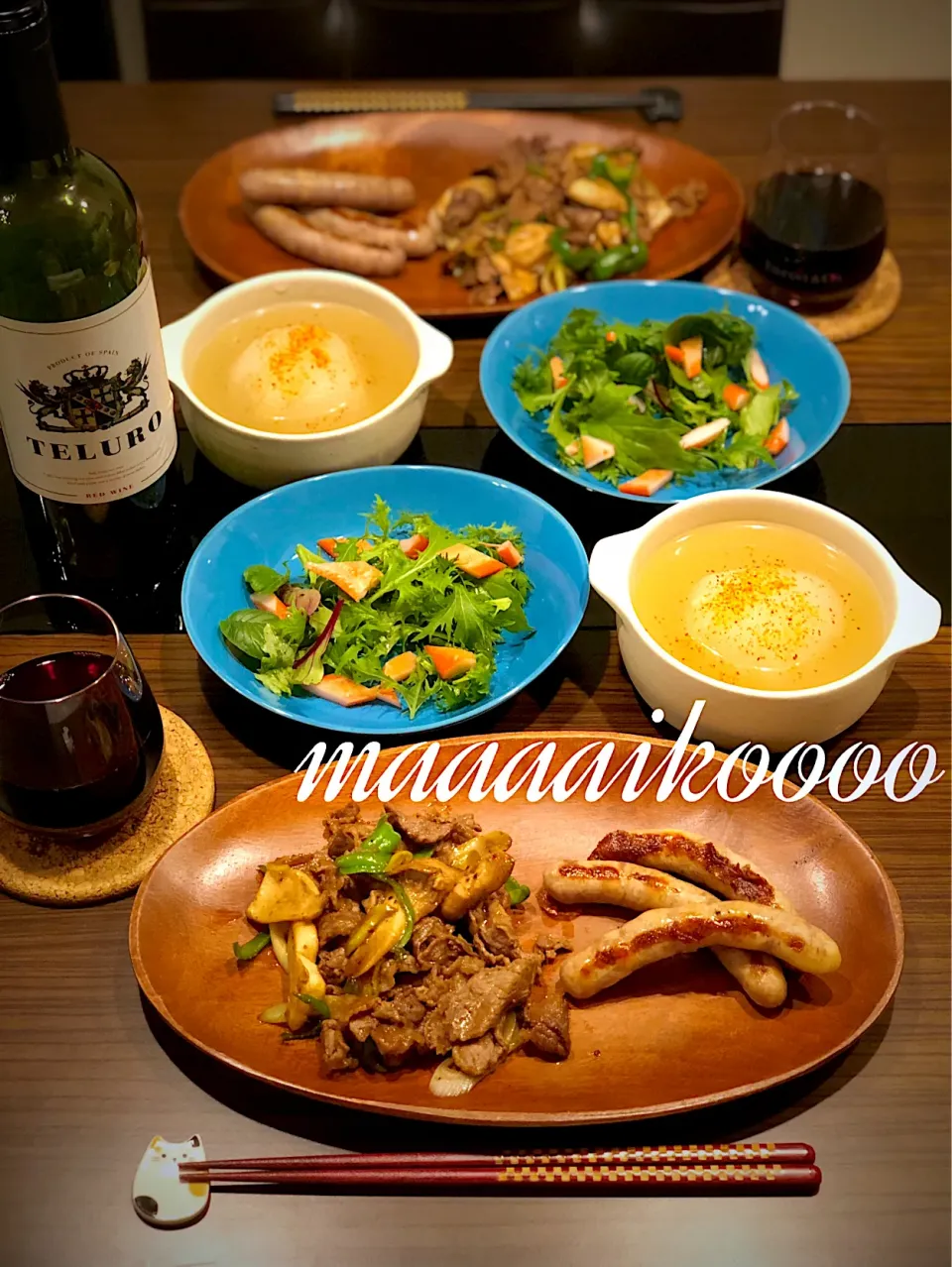 Snapdishの料理写真:休日おつまみ🍷|マイコさん