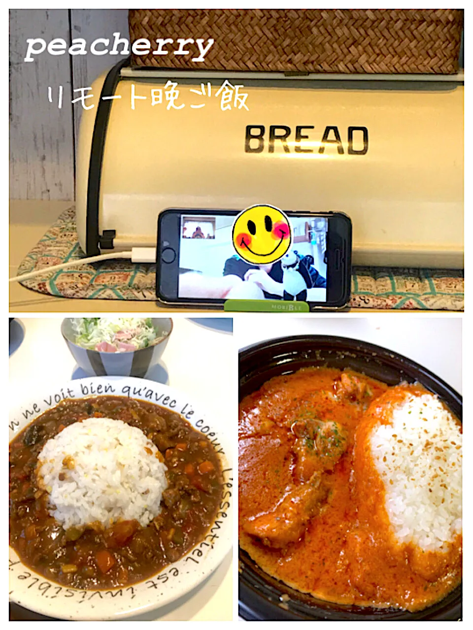 今日の晩ご飯。|☆ぴ〜ちゃん☆さん