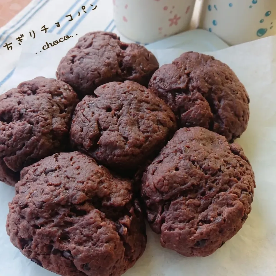 と～ってもあま～い香り♪
炊飯器で！ちぎりチョコパン！|ちょこさん