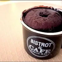 Nutella mug cake|frydaykitchenさん