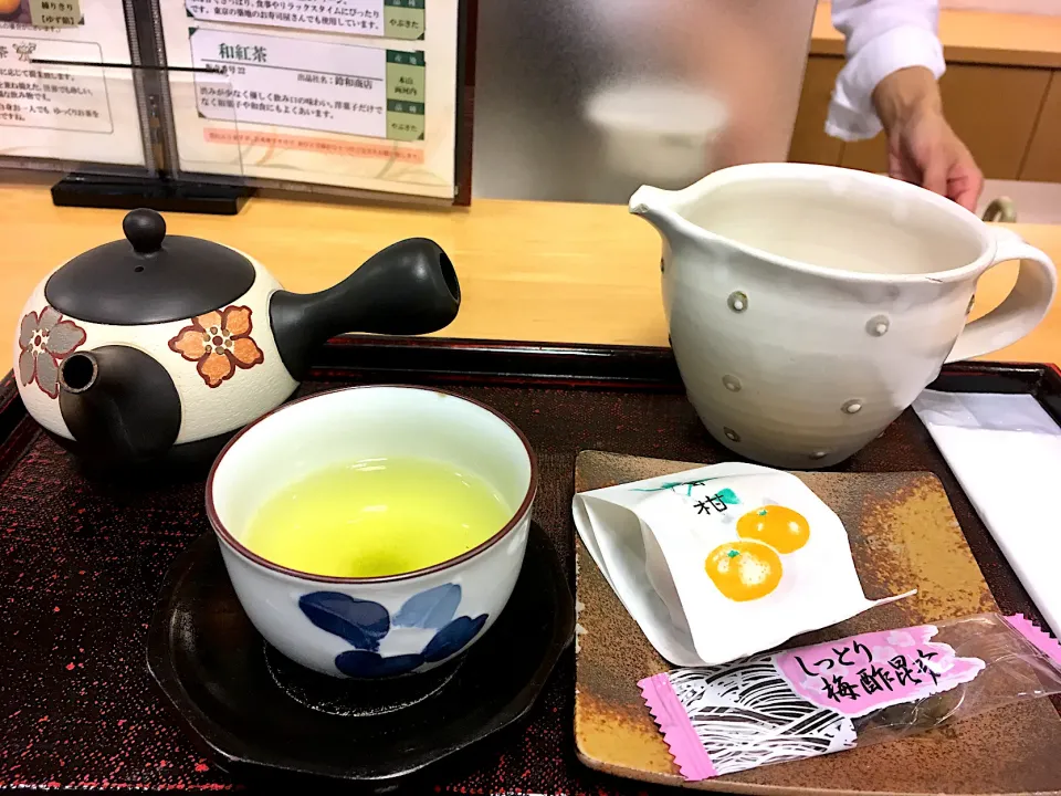 一茶セット（静岡本山茶ブレンド）|こいちさん