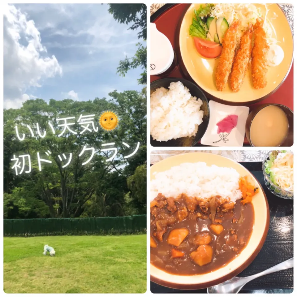 lunch♡2020/05/30|ちび太さん