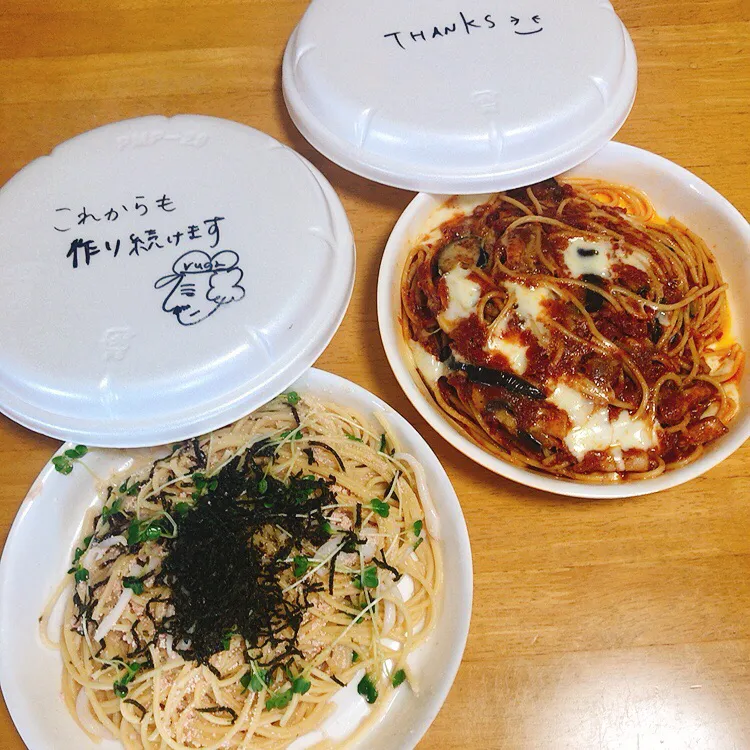 Snapdishの料理写真:イカとタラコときざみのりのスパゲティーベーコンと茄子とモッツァレラのトマトソース🍅|ちゃみこさん