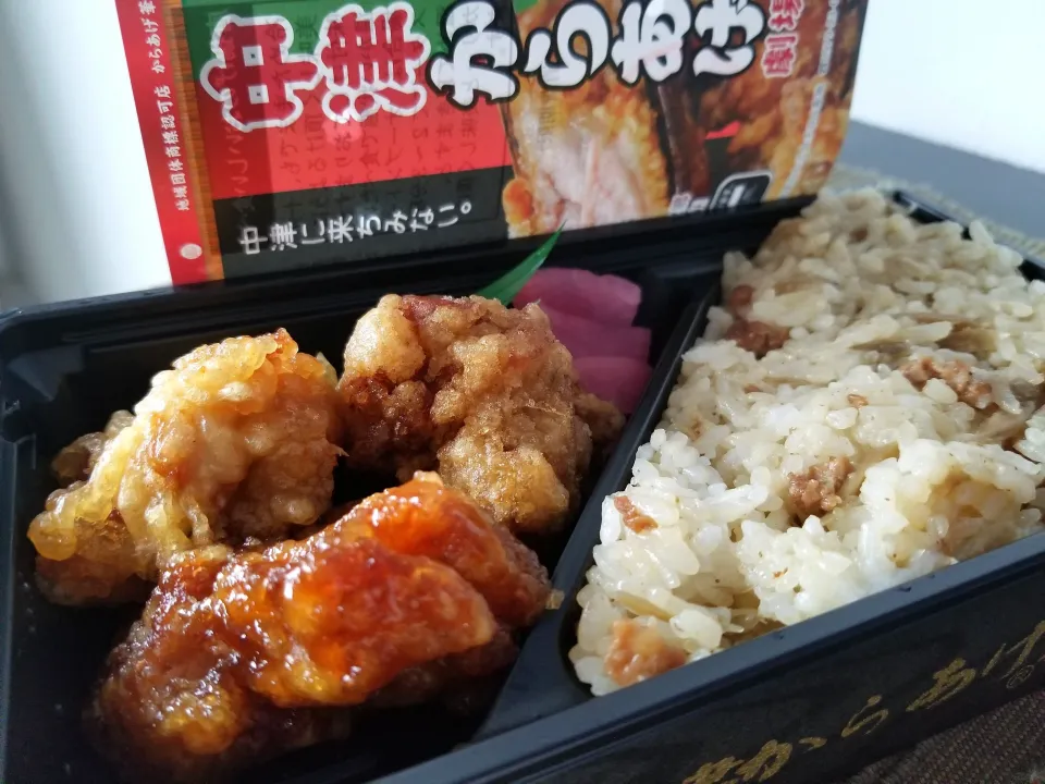 Snapdishの料理写真:中津の唐揚げ弁当
在宅連続日数は66日でした(早い段階でカウント間違えた)
明日からまた在宅勤務。|しあるさん