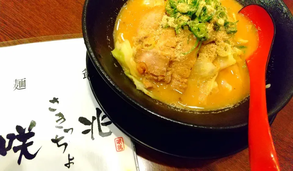 ☆今日のお昼ご飯☆　みそラーメン|hamamaさん