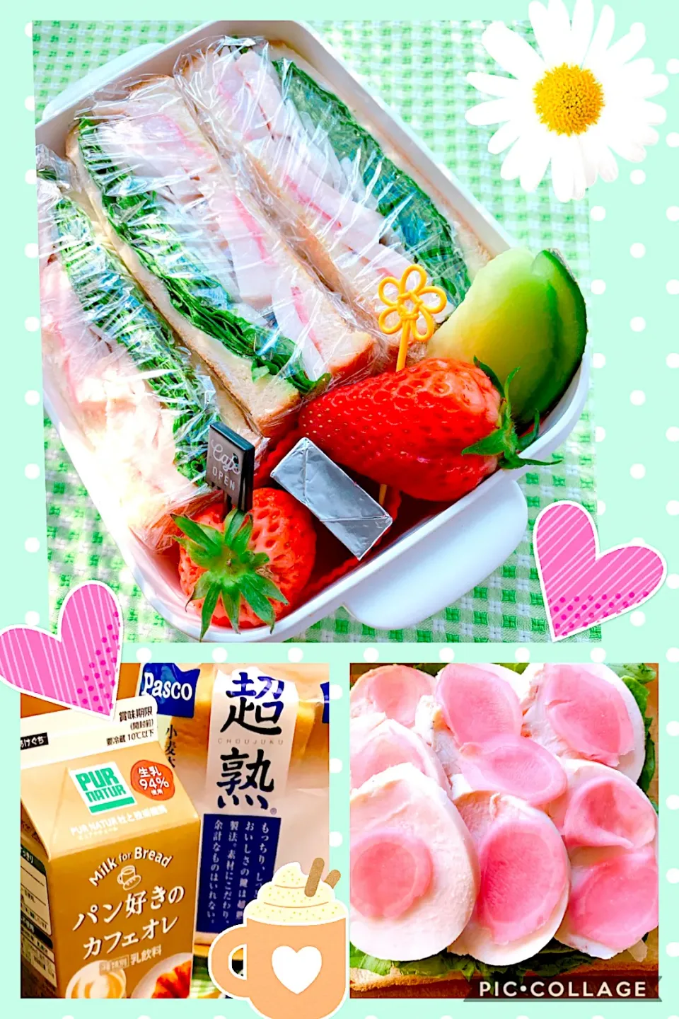 #カフェオレ　#オサレランチ　#鶏ハムサンドイッチ弁当|Blueberry🫐さん