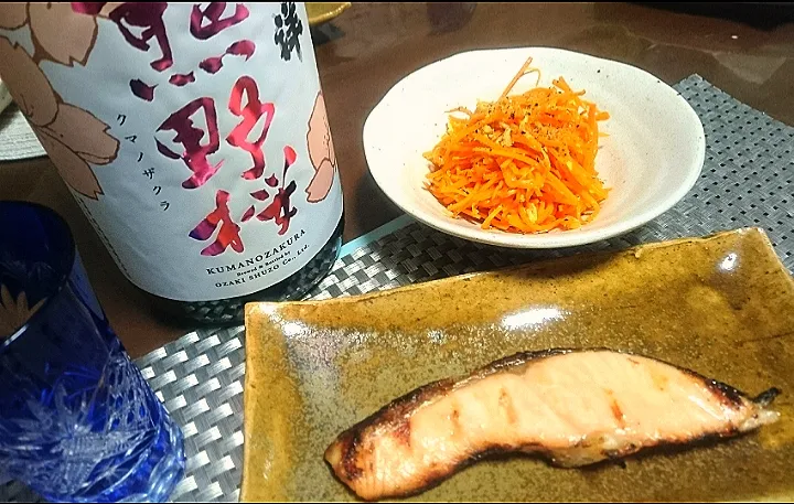 鮭塩麹焼き🐟
   ニンジンしりしり🥕|びせんさん