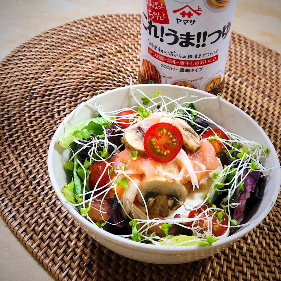 これうまサーモンポキ奴サラダ🥗|かずきっちんさん