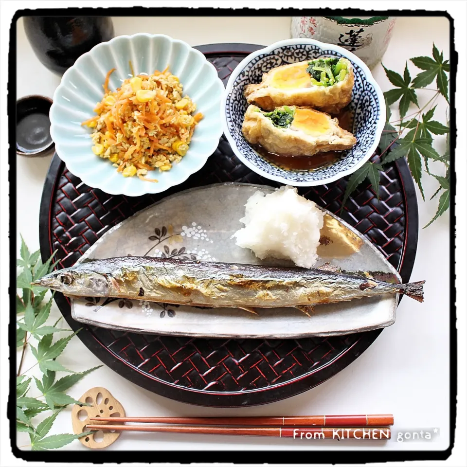 秋刀魚の塩焼き🐟with卵巾着🥚de和御膳プレート🇯🇵﻿|gonta*さん