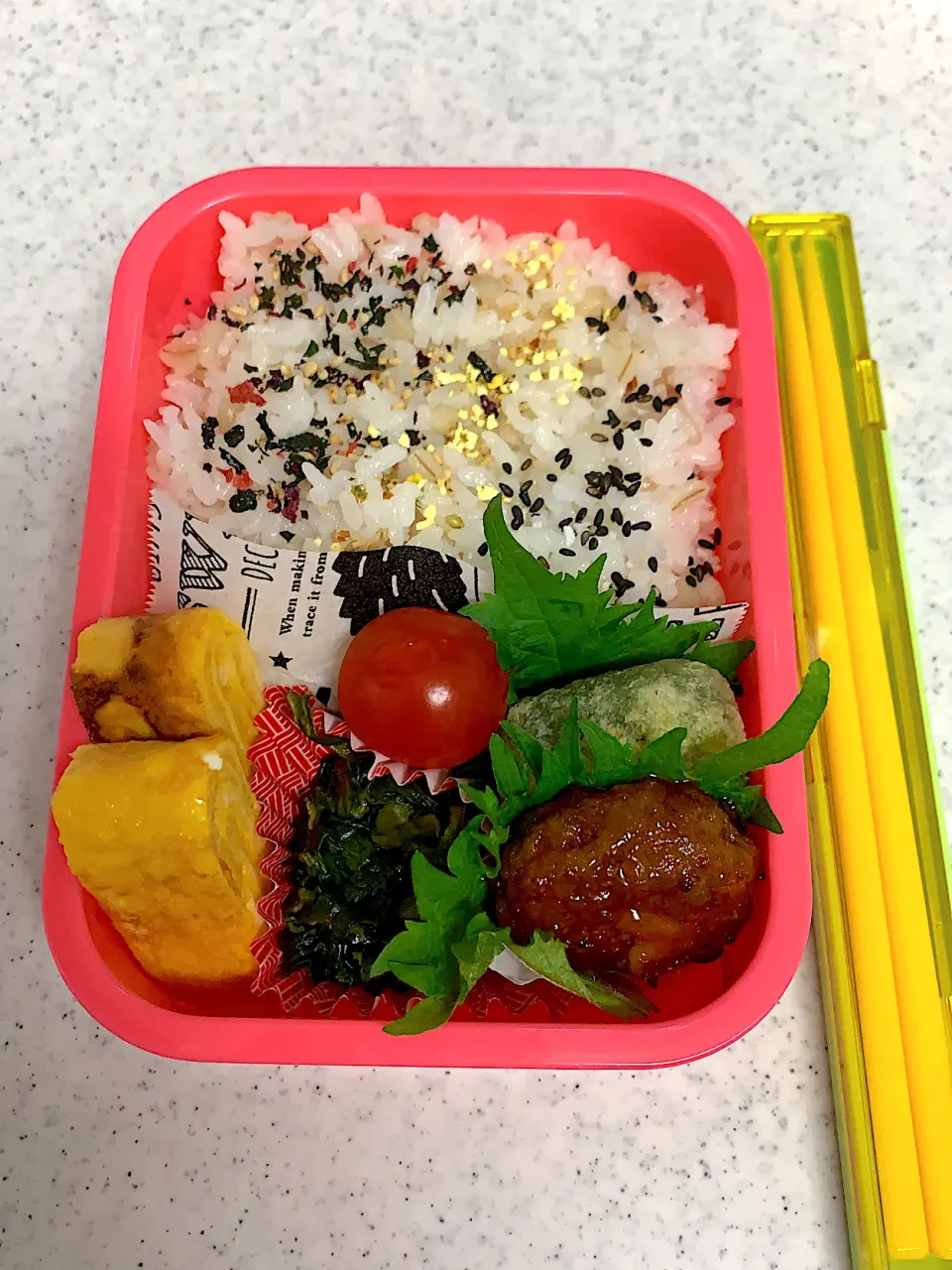 女子高生のお弁当|料理嫌いなおかあさんさん