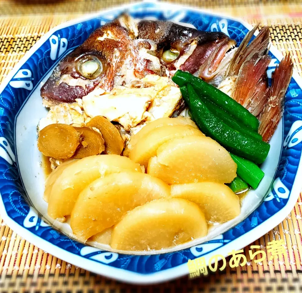 圧力鍋で時短❗
鯛のあら煮
でございます|yukaringoさん