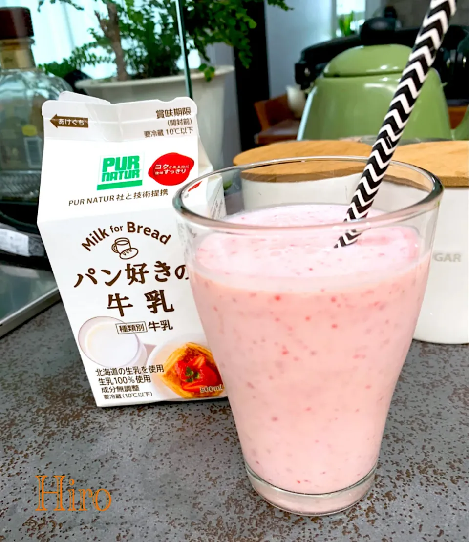 Snapdishの料理写真:🍓苺ヨーグルトミルクスムジー|Hiroさん