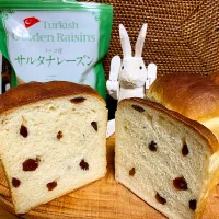 Snapdishの料理写真:サルタナレーズン食パン🍞|加藤 利明さん