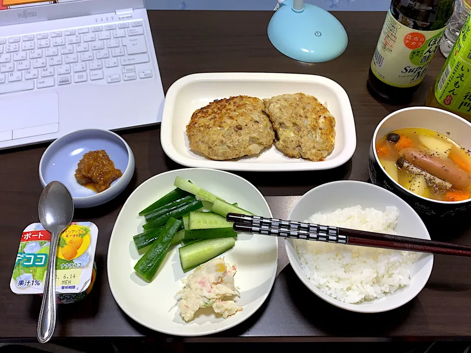 今日の夜ご飯|(ノ◕ω◕)ノ➰(せが)さん