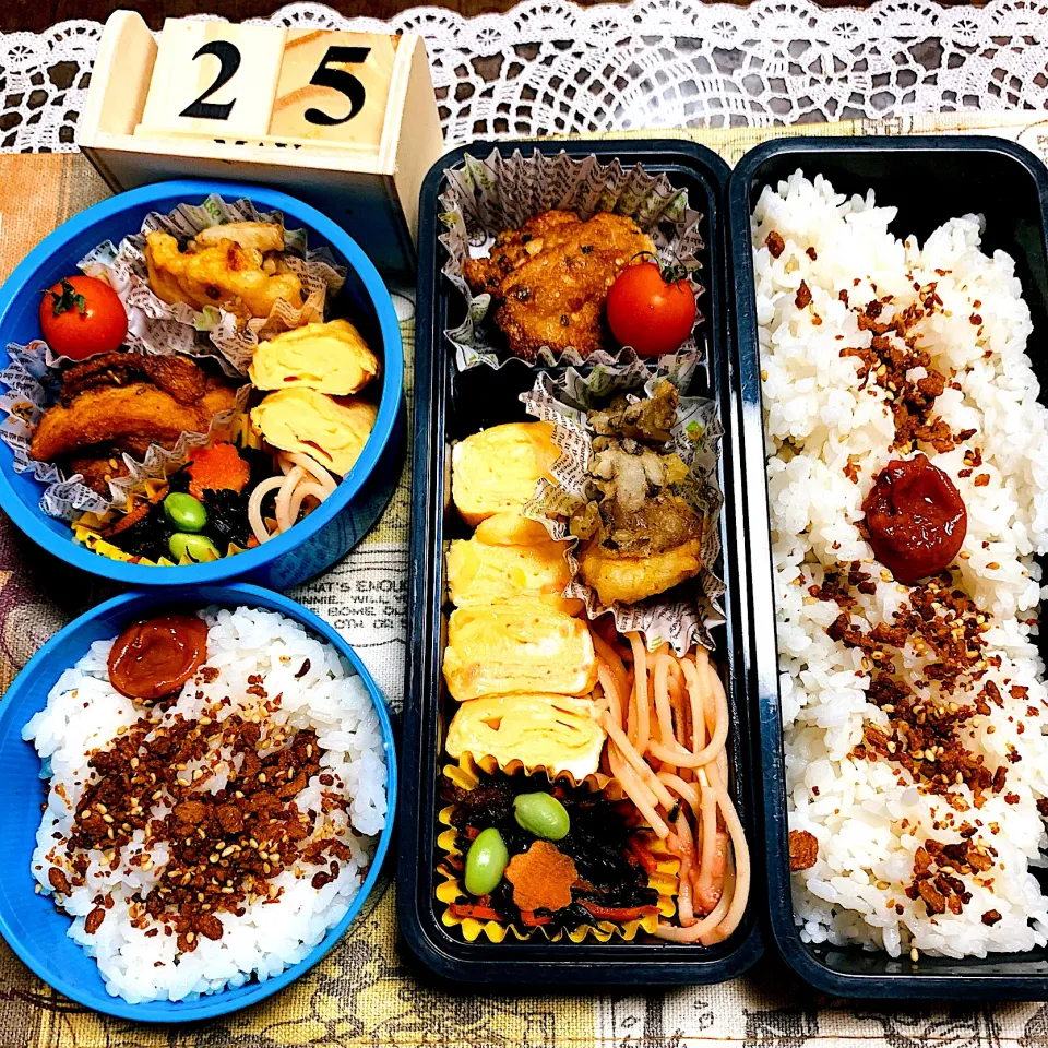 子供のお弁当|ラプンツェルさん