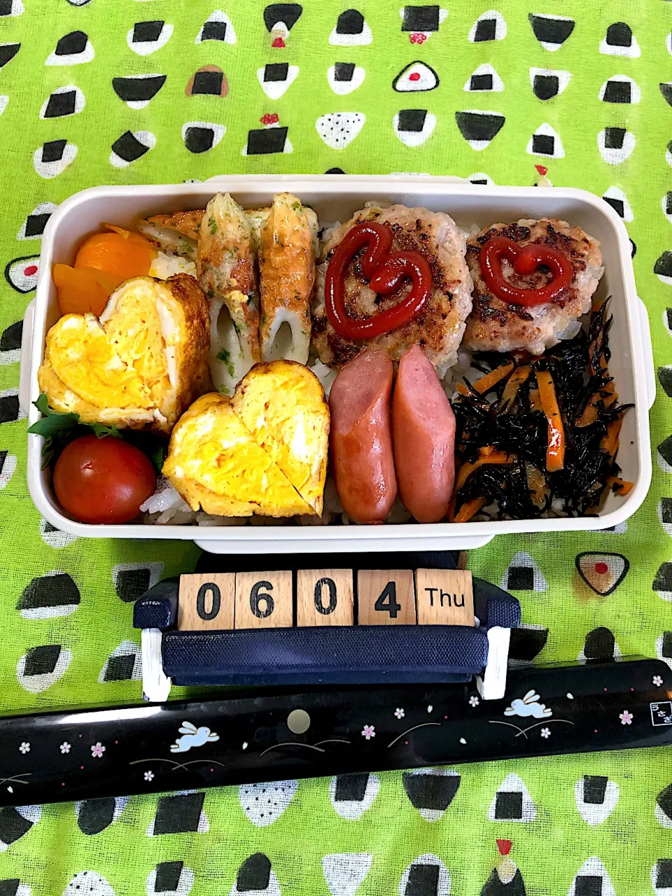 6月4日の高1男子のお弁当♪|ごっちさん