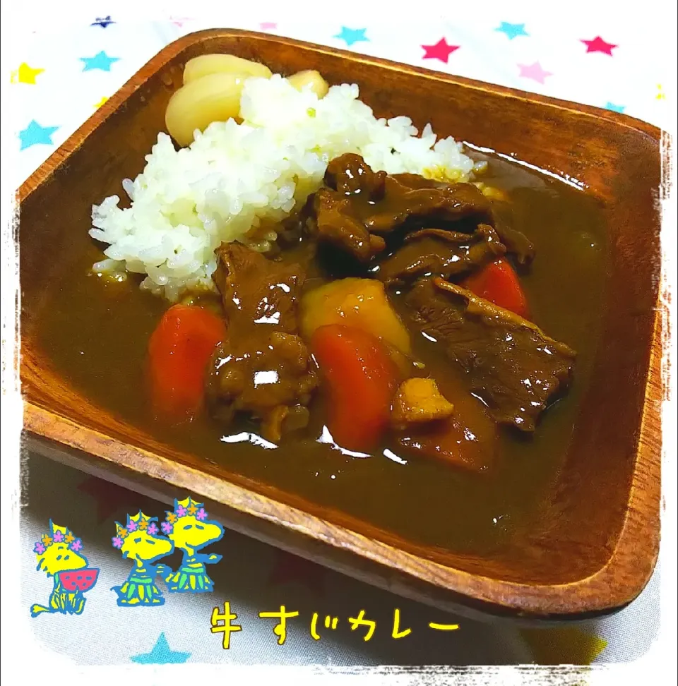 牛すじ丼からの～
やっぱカレー作るよね😊|ひとみんΨ(*´∀｀)Ψさん